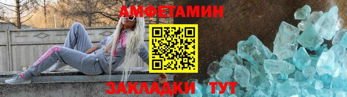Гашиш Серпухов