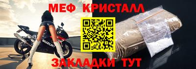 ALPHA-PVP Нягань