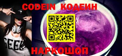ALPHA-PVP Нягань