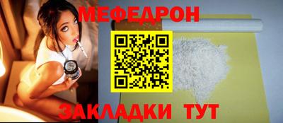ALPHA-PVP Нягань