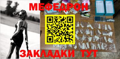 mix Обь