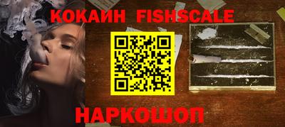 ALPHA-PVP Нягань