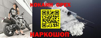 mix Обь