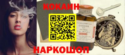 mix Обь