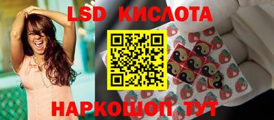 mix Обь