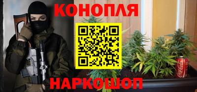 молекула духа Обнинск