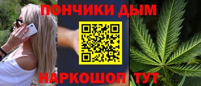 молекула духа Обнинск