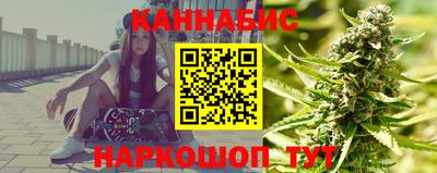 молекула духа Обнинск