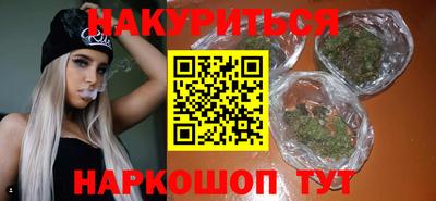 mix Обь