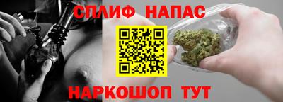 ALPHA-PVP Нягань