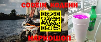 mix Обь