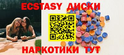 ALPHA-PVP Нягань