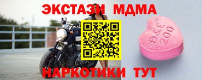 ALPHA-PVP Нягань