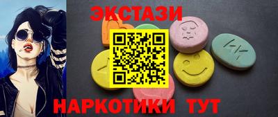 mix Обь