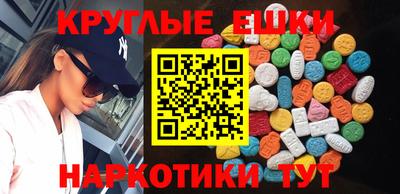 mix Обь