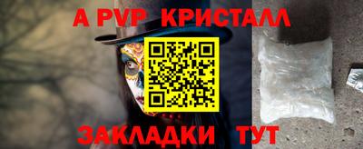 mix Обь