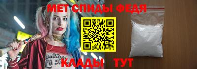 mix Обь