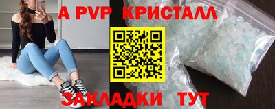 mix Обь