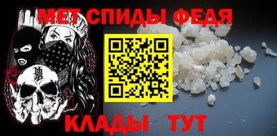 mix Обь