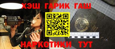 mix Обь