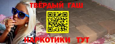 молекула духа Обнинск