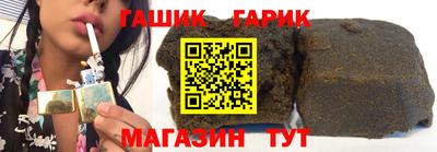 молекула духа Обнинск