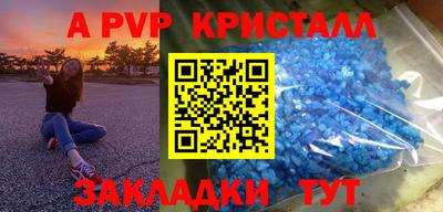mix Обь