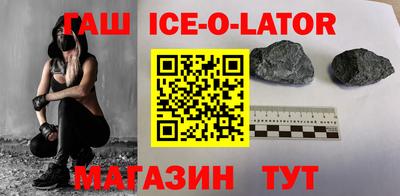 ALPHA-PVP Нягань