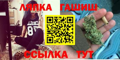 ALPHA-PVP Нягань