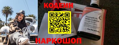 ALPHA-PVP Нягань