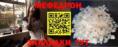 молекула духа Обнинск