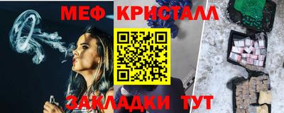 ALPHA-PVP Нягань
