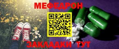 mix Обь